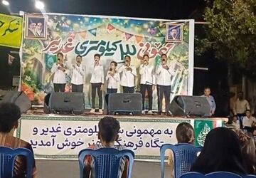 برگزاری جشن ۳ کیلومتری غدیر در  رودان