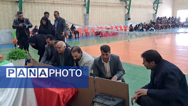 برگزاری مسابقات جام اقتدار ایران در شهرستان سامان با حضور پرشور دانش‌آموزان