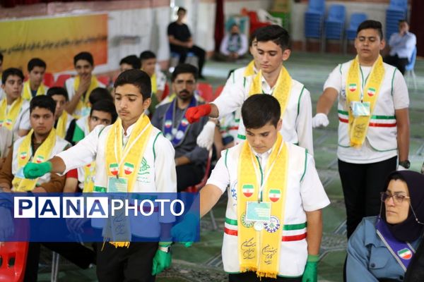 اختتامیه پیش اردوی ملی پیشتازان پسر آذربایجان شرقی