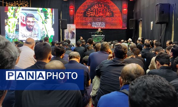 برگزاری مراسم بزرگداشت شهید میلاد بیدی در شهرستان ملارد