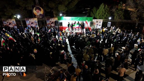 اجتماع مردم انقلابی شهر چرمهین در میثاق با امام امت