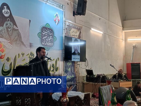 آیین گرامیداشت وفات حضرت ام البنین(س) و تکریم مادران و همسران شهدای شهرستان قدس