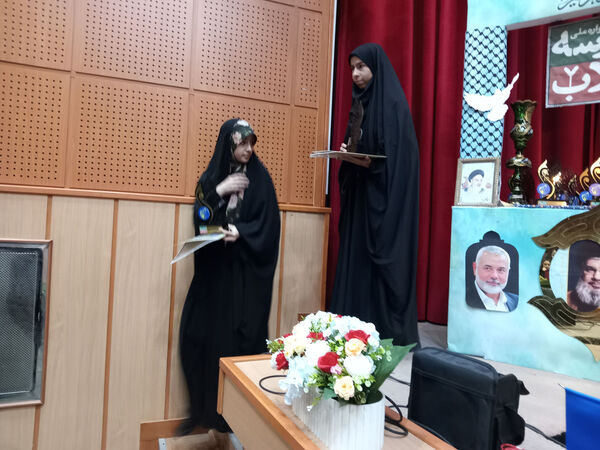 اختتامیه و تقدیر از برگزیدگان سیزدهمین جشنواره مدرسه انقلاب در قم