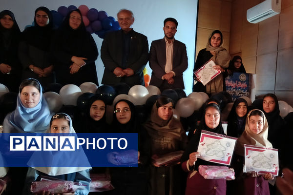 مراسم تجلیل از مقام‌آوران المپیاد رویش ناحیه 4 شیراز