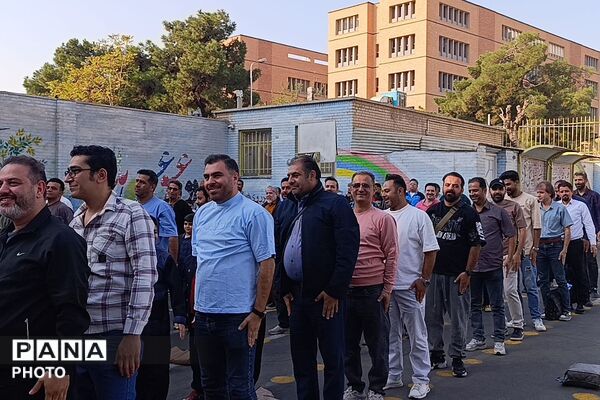 مسابقات ورزشی پدر پسری در دبستان امام علی (ع) شهرری