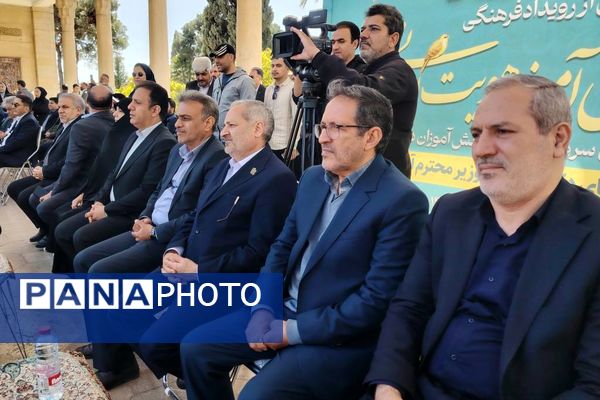حضور وزیر آموزش‌وپرورش در حافظیه شیراز