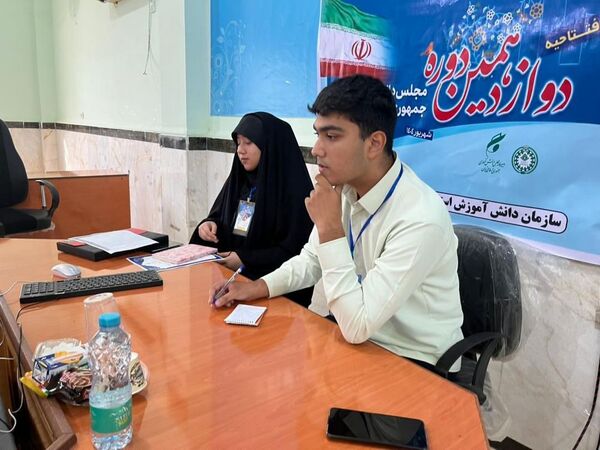 افتتاحیه دوازدهمین دوره مجلس دانش آموزی جمهوری اسلامی ایران در گناوه