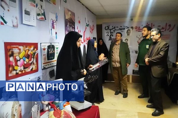 کارگاه‌های سواد اجتماعی و سیاسی و نمایشگاه انقلاب با شعار «روایت ناشنیده» در مدارس متوسطه دوم فشافویه