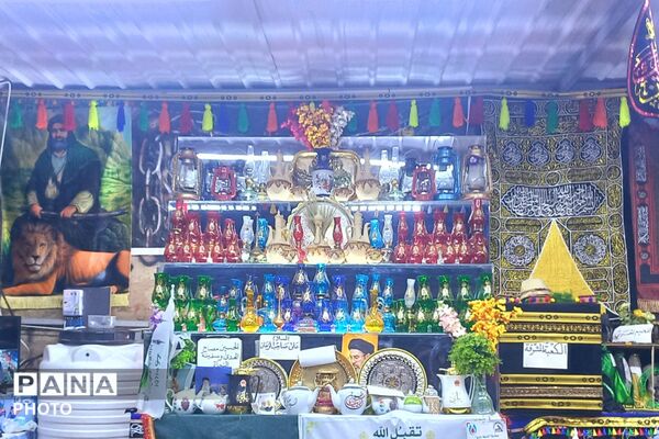 مراسم اربعین حسینی در کربلا