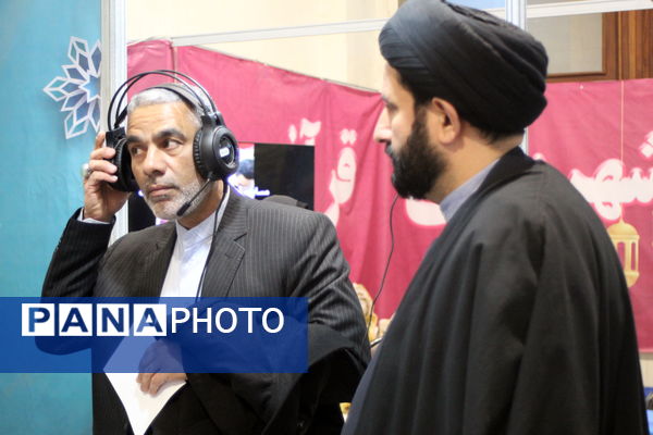 حضور غرفه آموزش و پرورش در نمایشگاه بین‌المللی قرآن