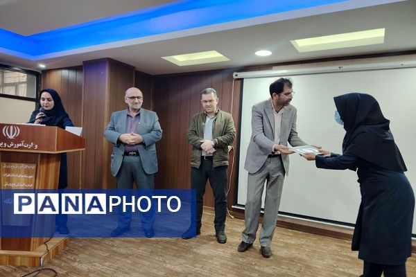 جلسه‌ی توجیهی، تبیینی سرایداران و خدمتگزاران مدارس چهاردانگه 