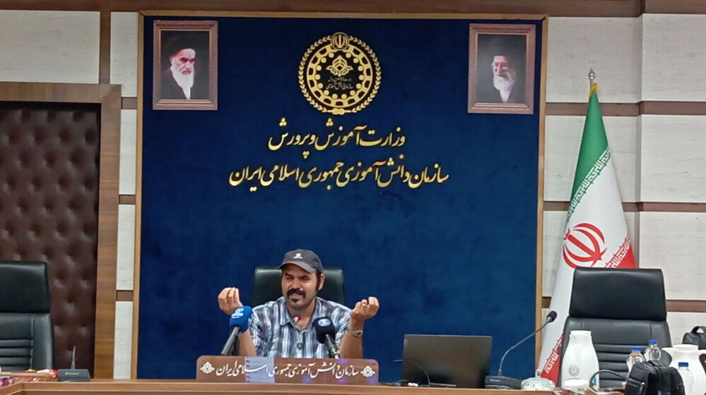 دوره آموزشی تولید محتوا