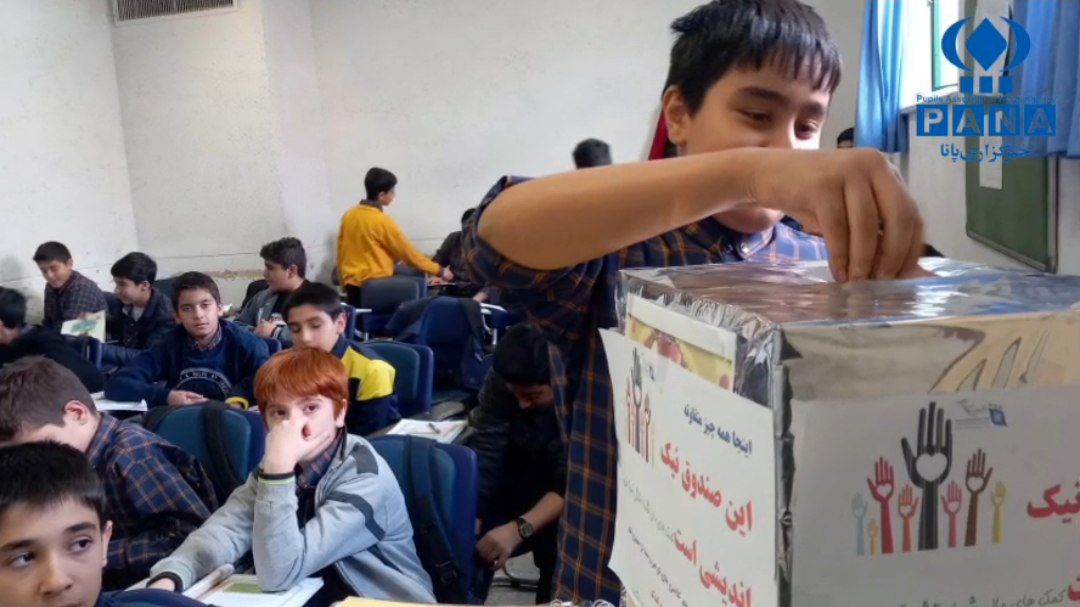 همدلی دانش‌آموزان شیرازی با همنوعان خود در سیستان‌وبلوچستان/ فیلم