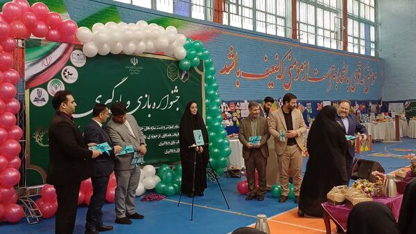 افتتاحیه جشنواره بزرگ بازی و یادگیری دوره ابتدایی آموزش و پرورش ورامین 