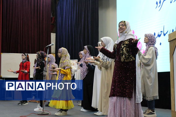 نقش بی‌بدیل مربیان تربیتی در شکوفایی نسل آینده در همایش منطقه ۵ تهران بازخوانی شد