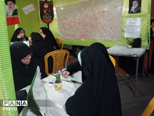 موکب معلمان جهادی ناحیه 2 آموزش و پرورش قم