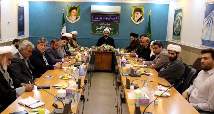 راهپیمایی۱۳ آبان جلوه‌ وحدت، بصیرت و حمایت از آرمان فلسطین است