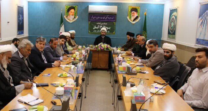 راهپیمایی۱۳ آبان جلوه‌ وحدت، بصیرت و حمایت از آرمان فلسطین است