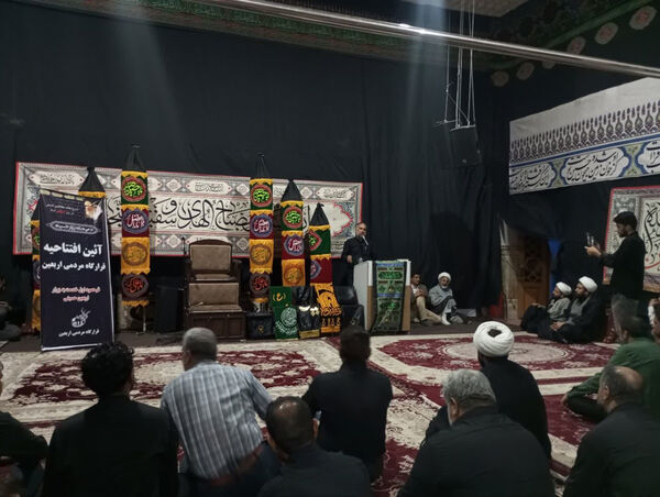 افتتاح قرارگاه مردمی اربعین استان قم