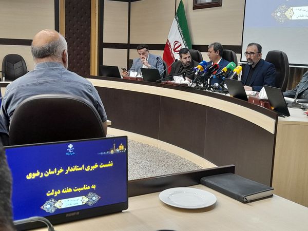 نشست خبری «هفته دولت» در استانداری خراسان رضوی 
