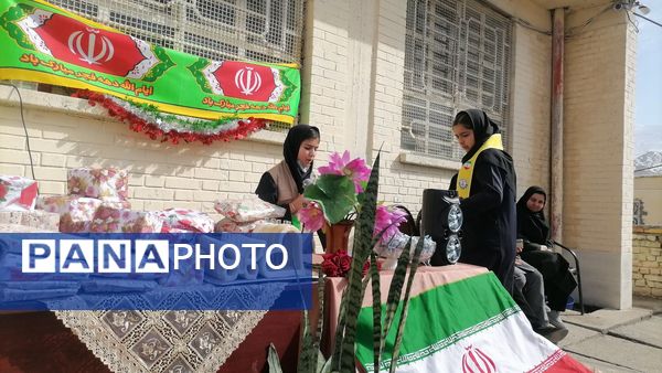 گرامیداشت یوم الله ۲۲بهمن ماه و دهه فجر در دبیرستان حضرت فاطمه(س) شهر بار نیشابور 