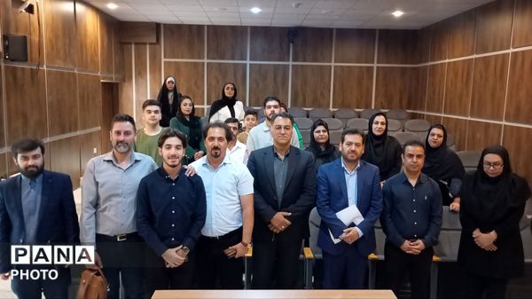 سمینار رشد ورزش شطرنج در فردیس