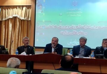 نشست مشترک روسای ادارات آموزش و پرورش با حضور مقام عالی وزارت آموزش و پرورش