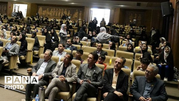 آیین اختتامیه ششمین دوره جشنواره علمی پژوهشی استان خراسان رضوی 