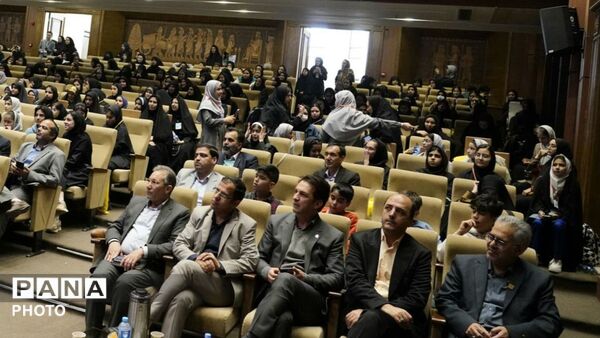 آیین اختتامیه ششمین دوره جشنواره علمی پژوهشی استان خراسان رضوی 