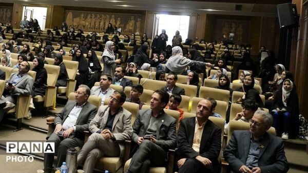 آیین اختتامیه ششمین دوره جشنواره علمی پژوهشی استان خراسان رضوی 