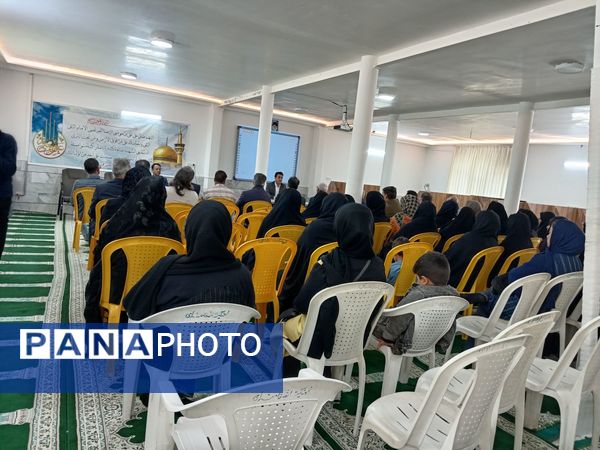 جلسه انجمن اولیا و مربیان مدرسه آیت الله خامنه‌ای