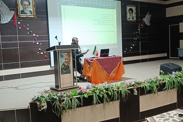 همایش کیفیت‌بخشی معاونین و مربیان پرورشی شهرستان شهریار