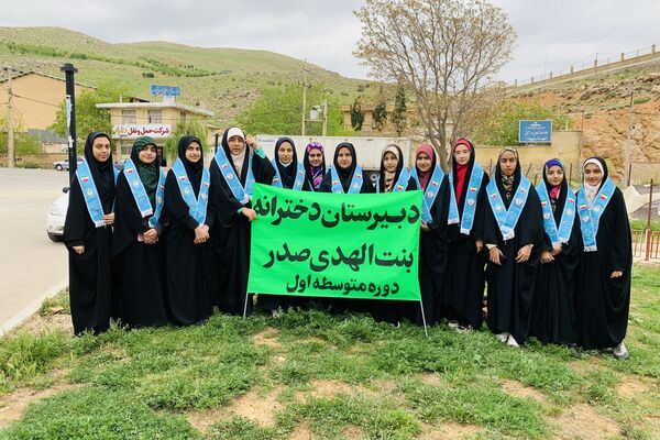 برگزاری مسابقات قرآن به میزبانی شهرستان سپیدان‌