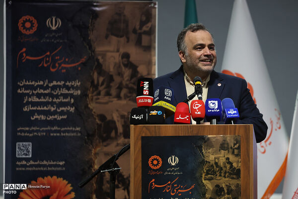 بازدید جمعی از چهره‌های سرشناس کشور از نخستین پردیس توانمندسازی کودکان کارو خیابان «مرکز سرزمین رویش»