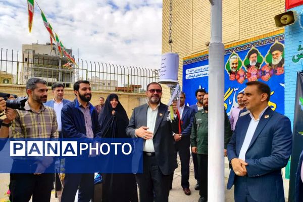 آیین زنگ سپاس معلم در شیراز