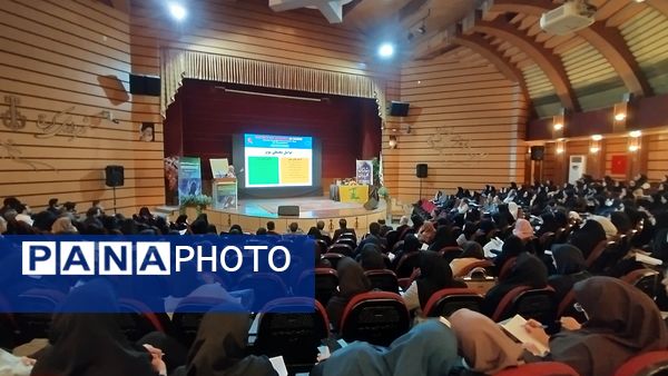 همایش پیشگیری و مداخله از خودکشی