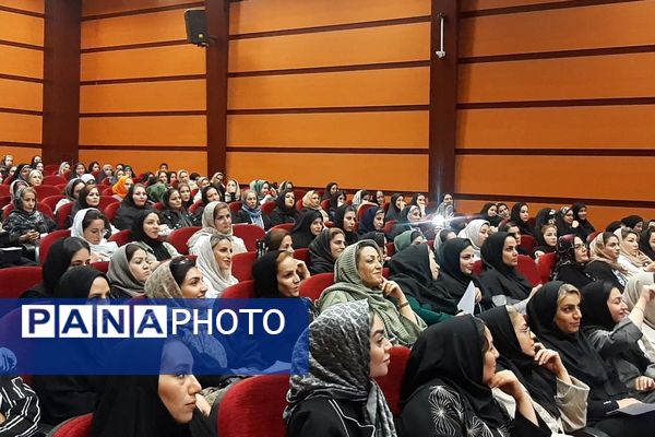 کارگاه آموزش خانواده در بهارستان ۲