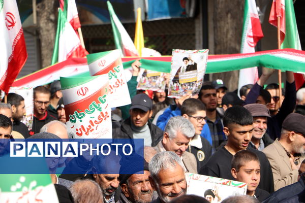 به عشق رهبرم، برای ایران