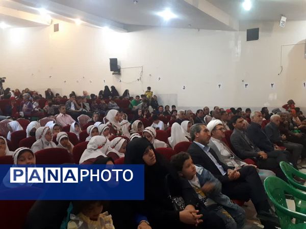 اختتامیه دومین جشنواره فرهنگی هنری شهید آرمان علی‌وردی در شهرستان میمه