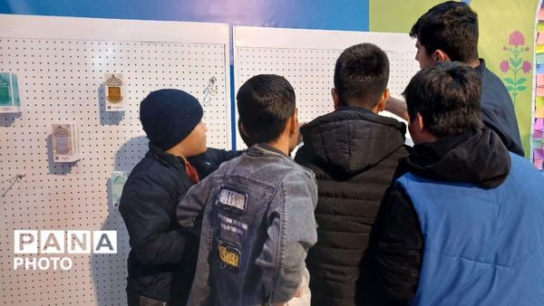 نوزدهمین نمایشگاه بین‌المللی قرآن و عترت مشهد 