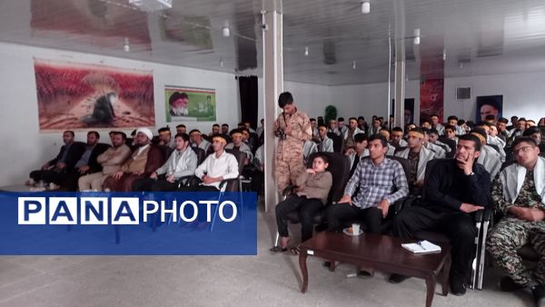 افتتاحیه دوره یاوران ولایت ویژه فرمانده واحدان مدارس پسرانه 