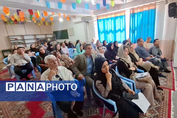 تعامل اولیا و مربیان در دبیرستان رازی