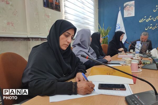 جلسه کارگروه ائتلاف نماد با محوریت بررسی و رسیدگی به آسیب‌های اجتماعی در شهرستان قدس