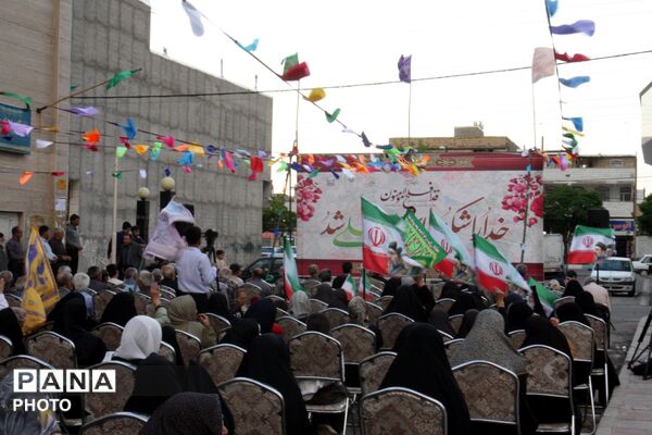غدیر؛ جشن دوستی و ولایت