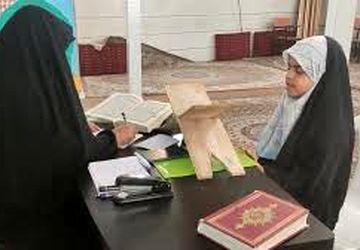 آزمون حفظ جزء ۳۰ قرآن کریم در دارالقرآن بقیةالله شهرستان بهار