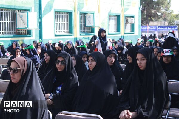 آغاز سال تحصیلی در مدرسه شاهد نصرت ناحیه یک مشهد 