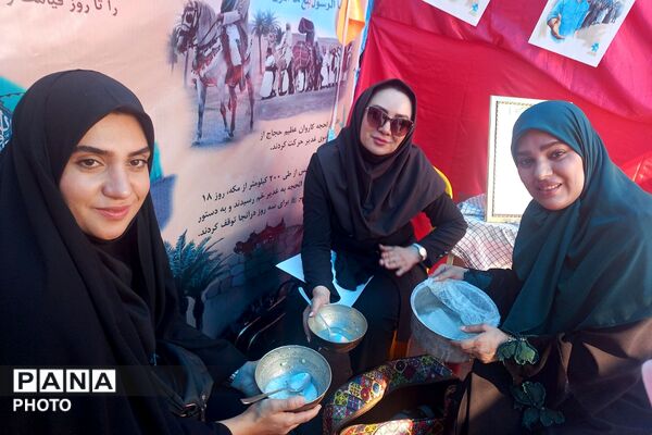 برپایی غرفه های مهدویت، فرهنگی هنری، بهداشت - سلامت، ورزشی و بسیج فرهنگیان در چهاردانگه