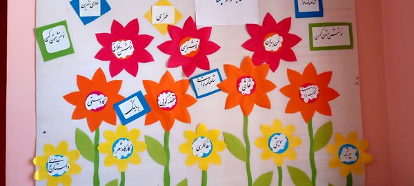 از نوآوری و بازی تا فعالیت‌های شگفت‌انگیز بچه‌ها در کانون پرورشی و فکری
