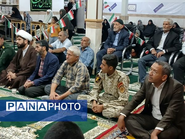 یادواره شهدای شهرستان خلیل‌آباد در مسجد نبی 