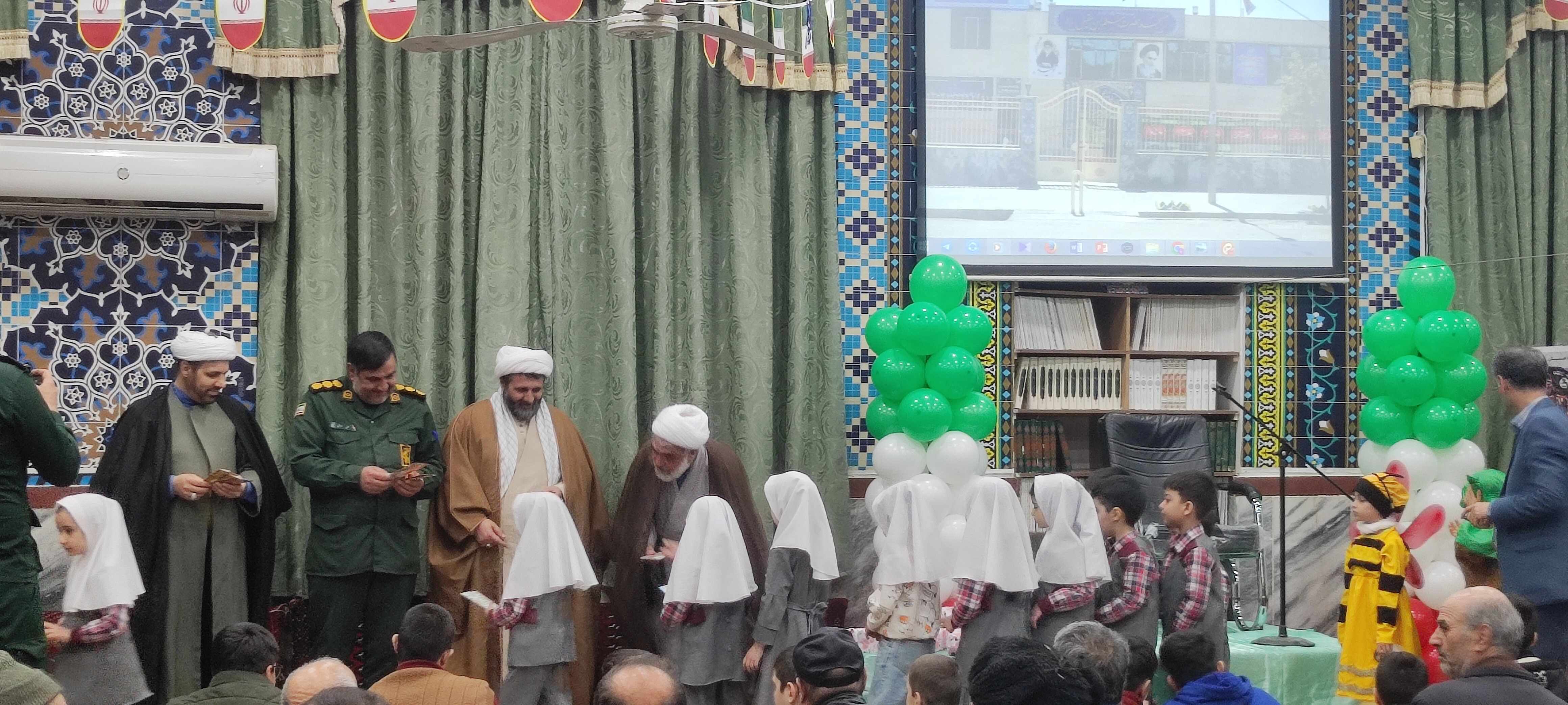مراسم جشن انقلاب اسلامی در مسجد مسلم بن عقیل شهرستان شیروان